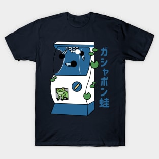 Kaeru Gashapon! T-Shirt